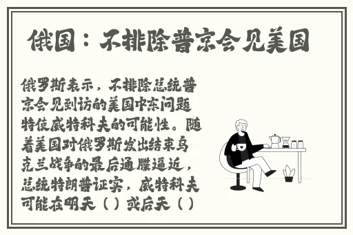 tpu色母和子色母的性能